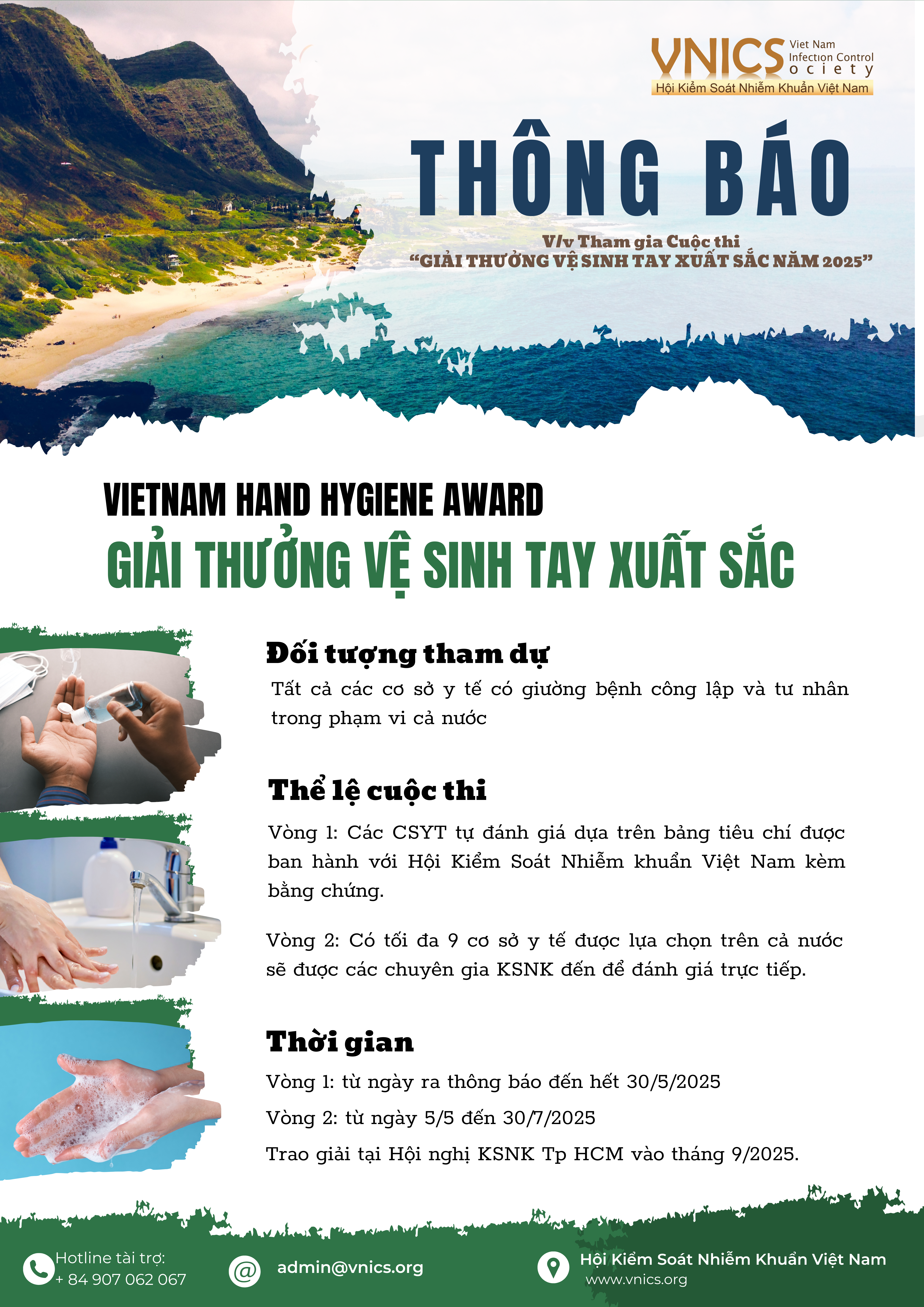 Cuộc thi 